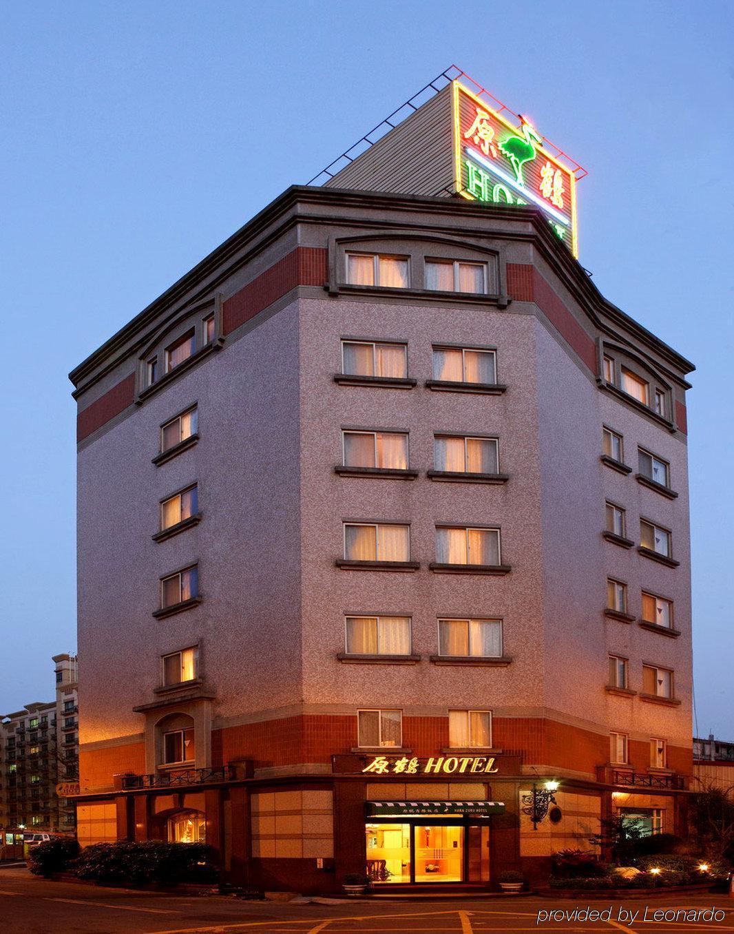 Hara Zuru Hotel Taojüan Kültér fotó