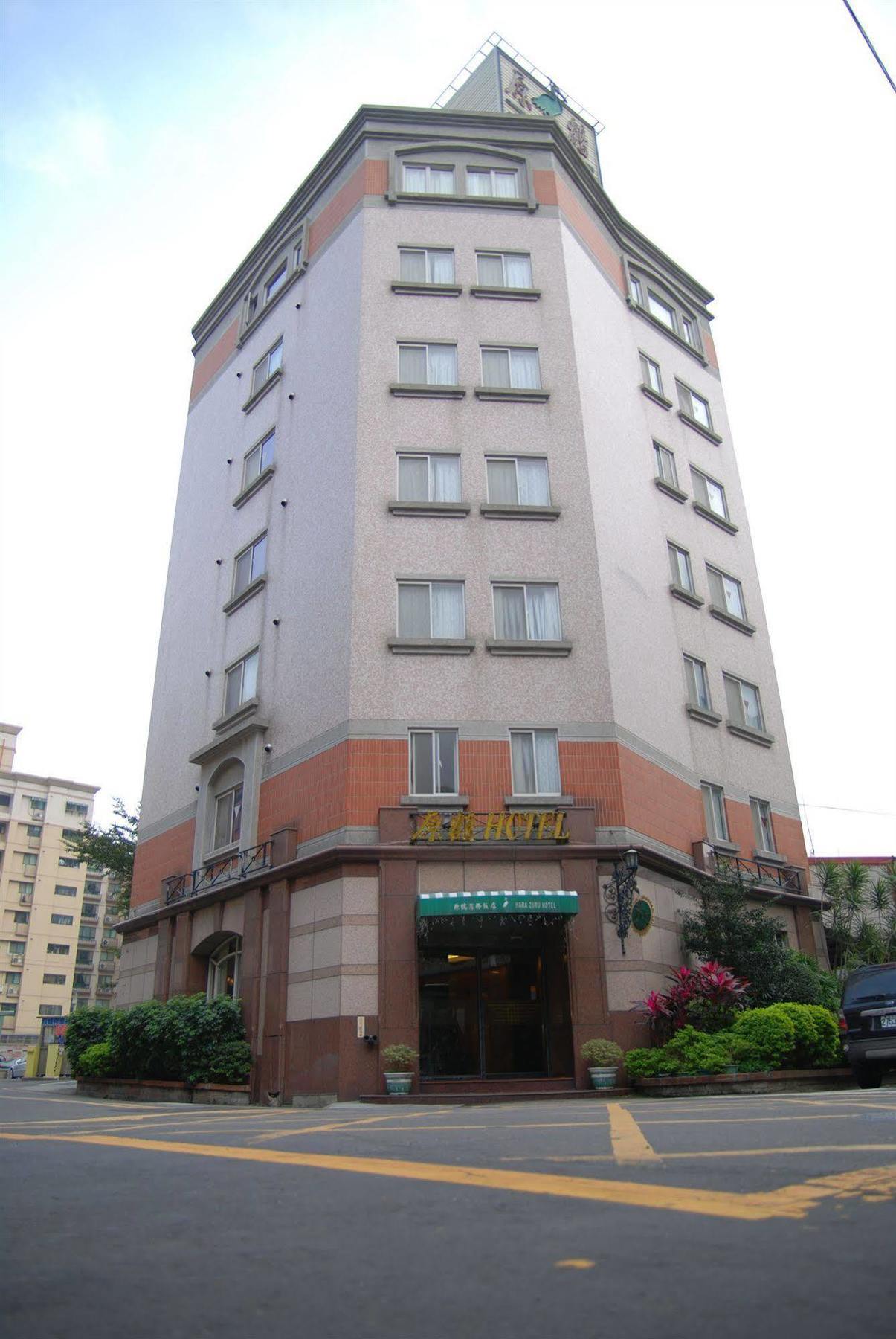 Hara Zuru Hotel Taojüan Kültér fotó