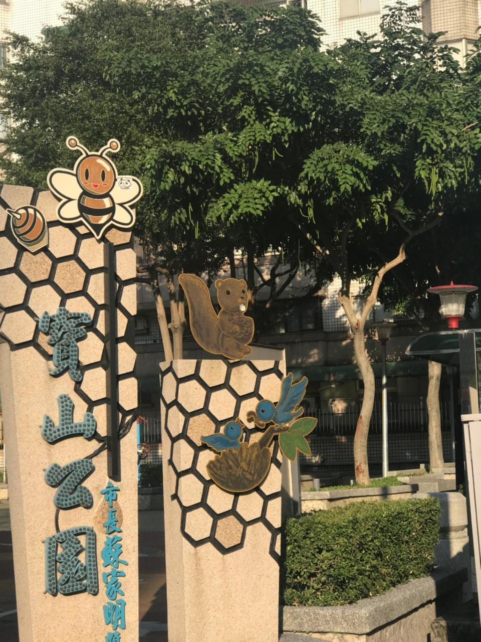 Hara Zuru Hotel Taojüan Kültér fotó
