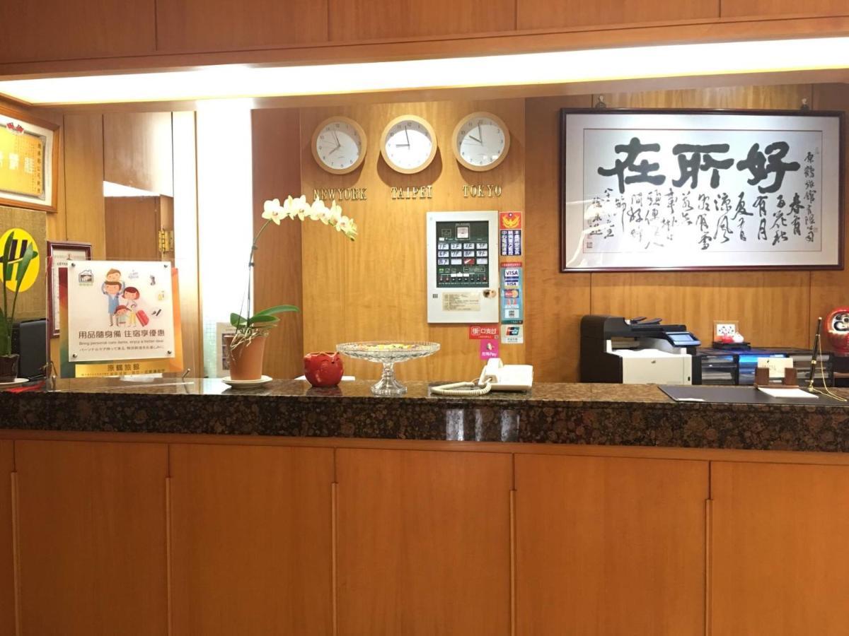 Hara Zuru Hotel Taojüan Kültér fotó